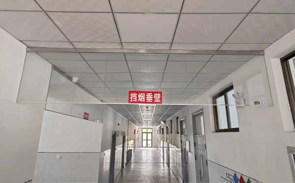 平罗挡烟垂壁安装高度标准详解|适应不同场所的防火需求